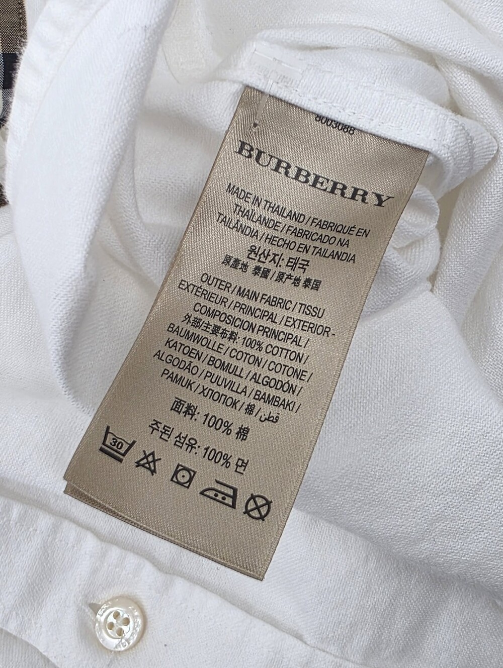 Burberry London White Oxford Shirt Nova Check Lining Long Sleeve Men’s Large L - Picture 5 of 7